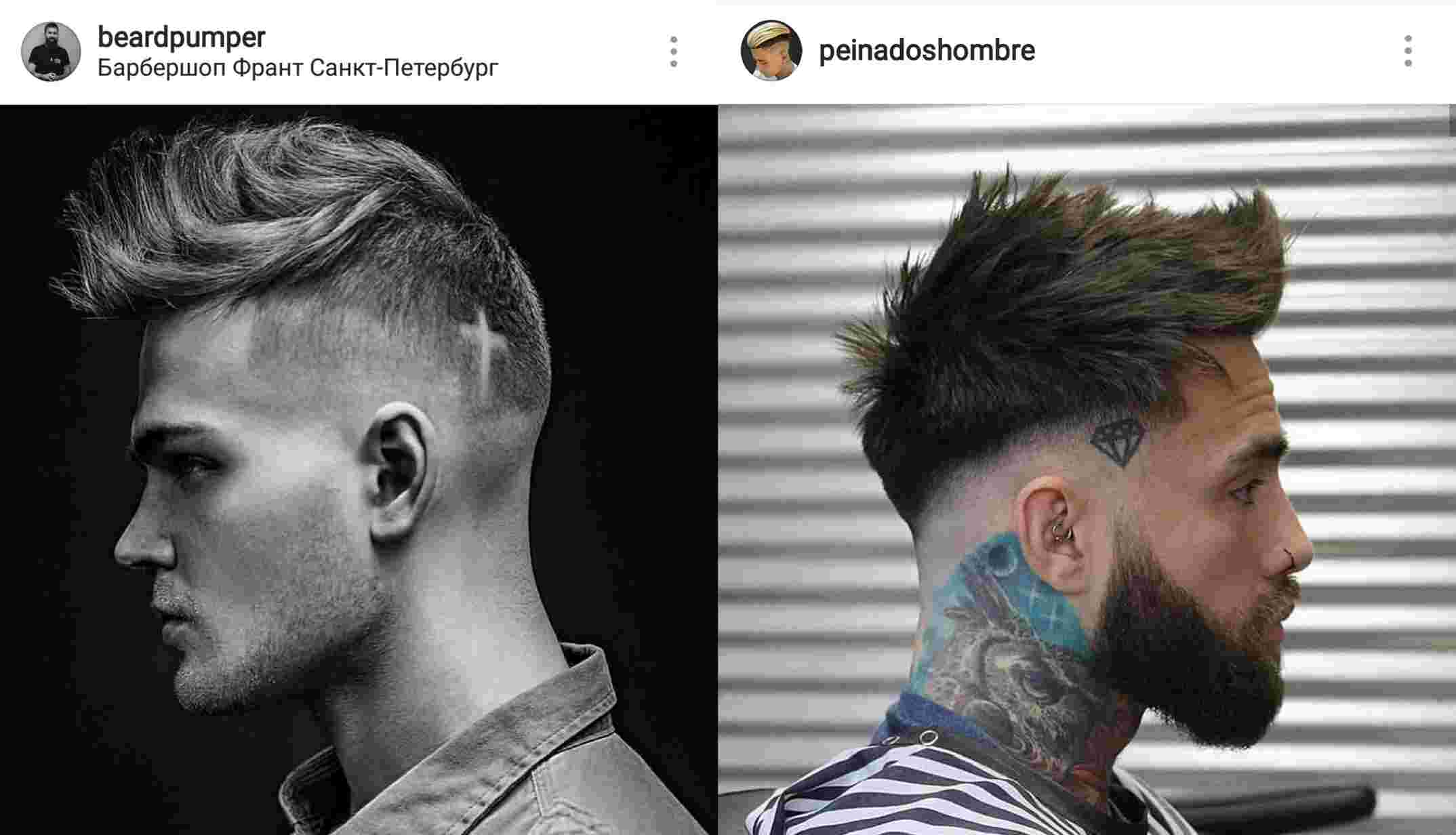 Homem No Espelho - Cortes de cabelo 2018: as tendências do Instagram